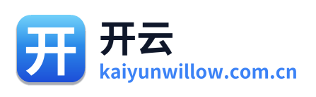 开云